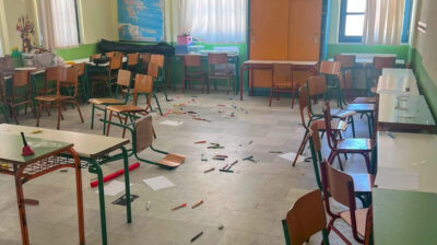 Στη Βουλή οι βανδαλισμοί στο 2ο Δημοτικό Σχολείο Νάξου – Ζητούνται μέτρα για την προστασία των σχολικών μονάδων