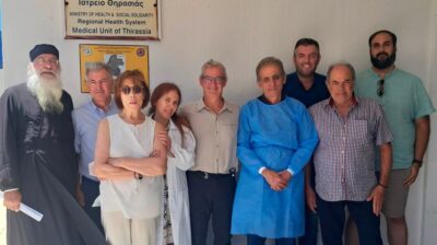 Θηρασία: Η υγεία δεν μπορεί να εξαρτάται από τον εθελοντισμό