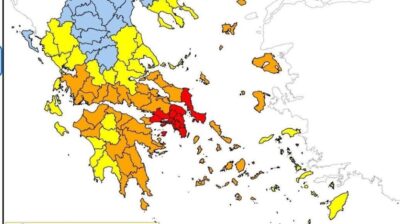 Συναγερμός για πυρκαγιές: Κατηγορία 5 σε Αττική και Εύβοια – Στο «πορτοκαλί» οι Κυκλάδες