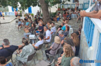 Κωμιακή ιστορίες φούρνου