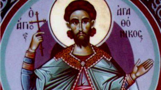 Εορτολόγιο: Ποιοι γιορτάζουν σήμερα 22 Αυγούστου 2026