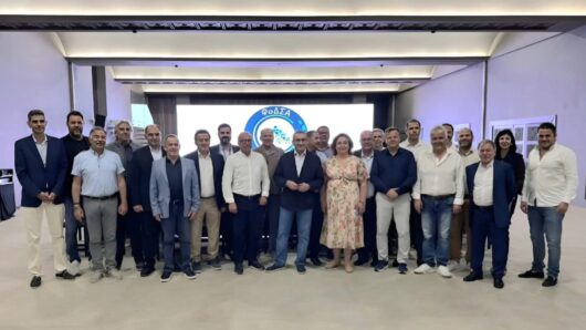 Άμεση σύγκληση τηλεδιάσκεψης από τον ΦοΔΣΑ Νοτίου Αιγαίου για τα γεγονότα στην Πάρο