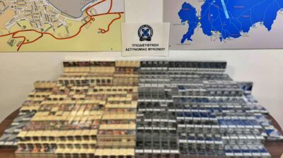 Συνελήφθη 56χρονος στο αεροδρόμιο της Μυκόνου με 2.280 πακέτα λαθραίων τσιγάρων