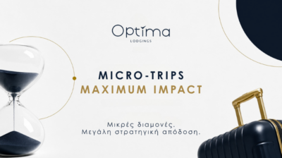 The Micro-Trip Trend: Πώς να μεγιστοποιήσετε τα έσοδα από διαμονές μικρής διάρκειας