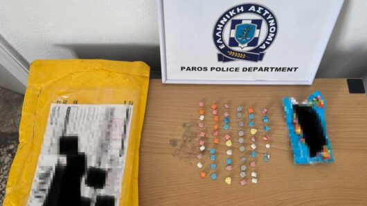 Κυκλάδες: 60 δισκία ecstasy σε δέμα στην Πάρο – Σύλληψη 25χρονου για ηχορύπανση στη Μύκονο