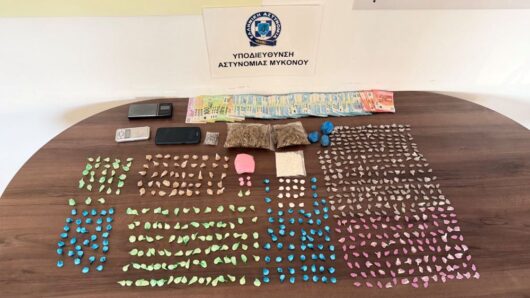 Μύκονος: 24χρονος συνελήφθη για διακίνηση ναρκωτικών – Κεταμίνη, κοκαΐνη, MDMA και 382 χάπια Ecstasy
