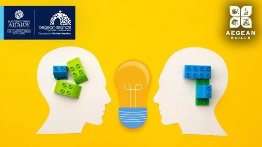 Aegean Skills: Έξι νέα δωρεάν προγράμματα επιμόρφωσης τον Σεπτέμβριο για Κυκλάδες και Δωδεκάνησα