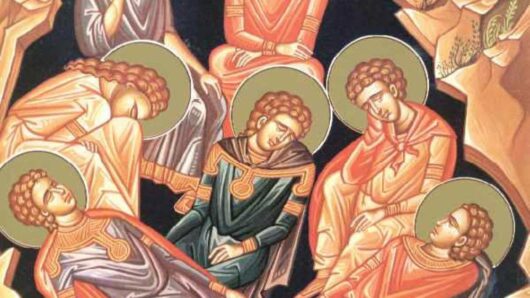 Εορτολόγιο: Ποιοι γιορτάζουν σήμερα 4 Αυγούστου 2026
