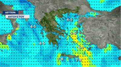 Καιρός: Μελτέμια έως 7 μποφόρ στις Κυκλάδες – Ζέστη και αστάθεια τη νέα εβδομάδα