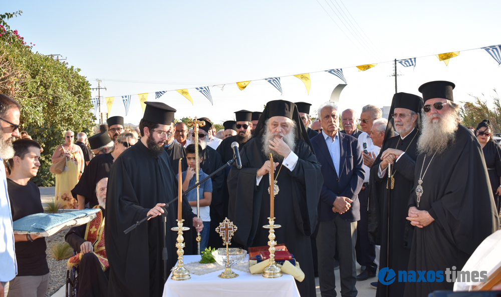 Εγκαίνια γηροκομείο
