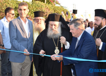 Εγκαίνια γηροκομείο