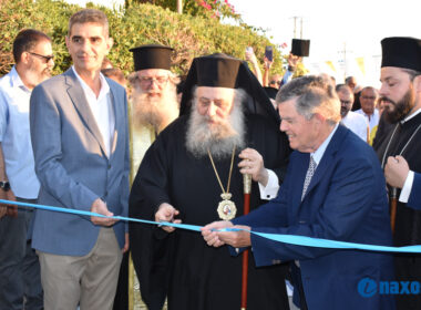 Εγκαίνια γηροκομείο