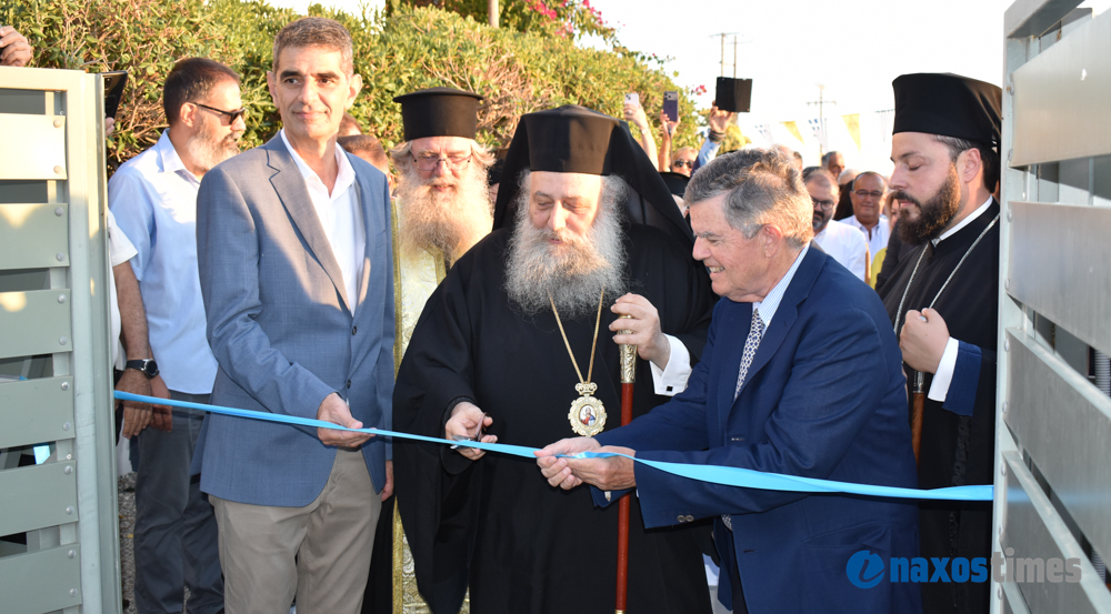 Εγκαίνια γηροκομείο