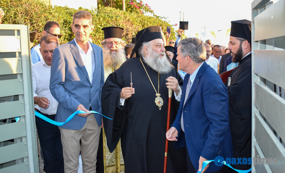 Εγκαίνια γηροκομείο