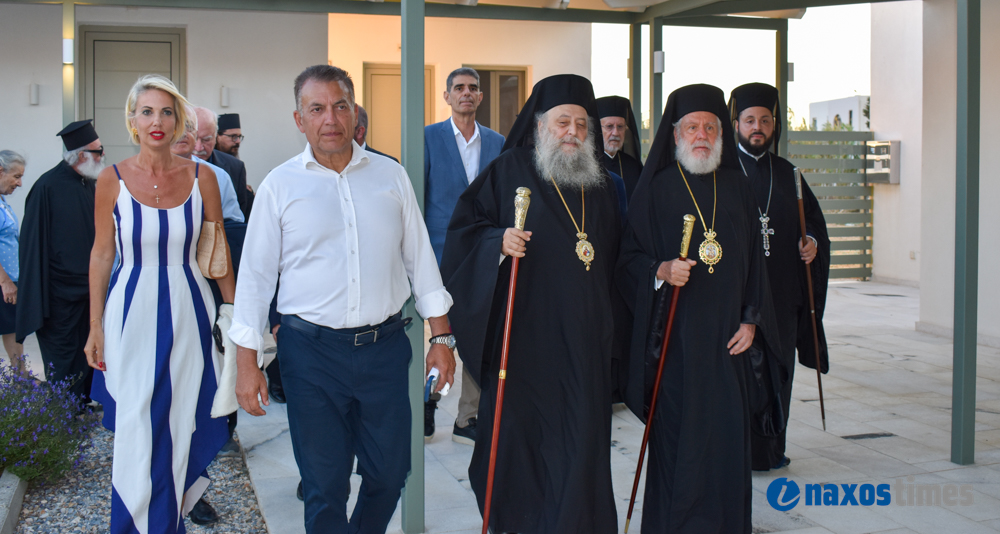 Εγκαίνια γηροκομείο