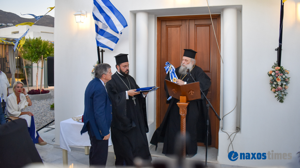 Εγκαίνια γηροκομείο