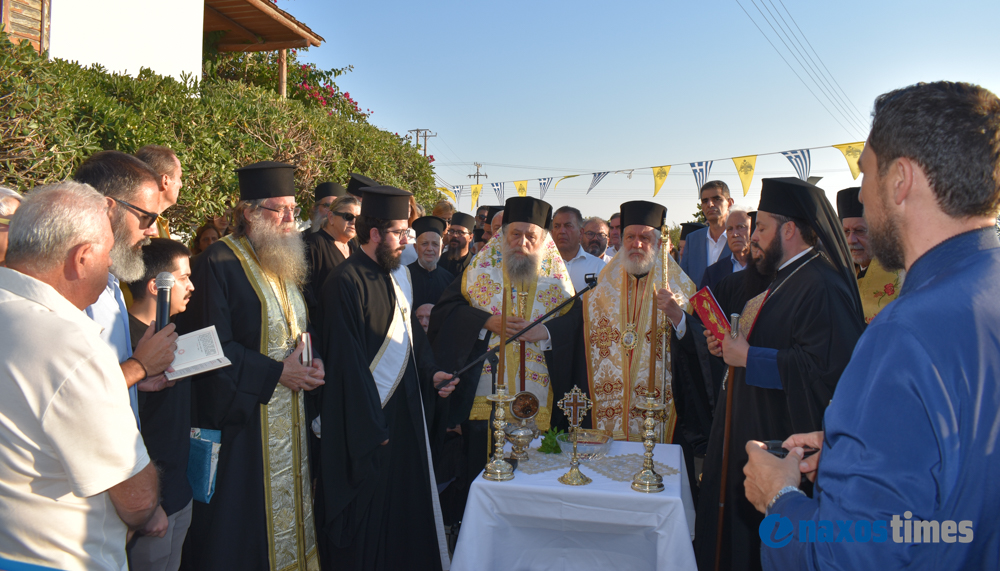 Εγκαίνια γηροκομείο