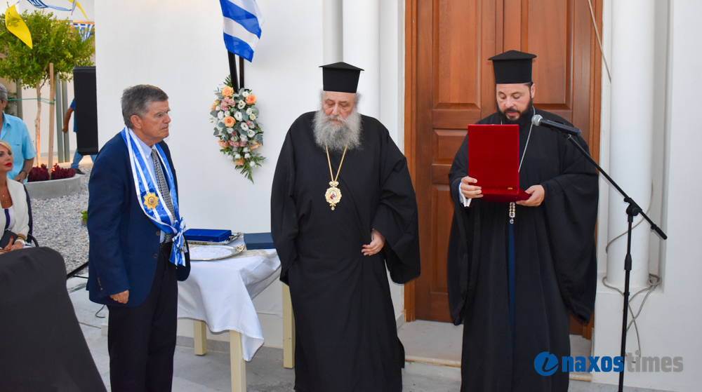 Εγκαίνια γηροκομείο