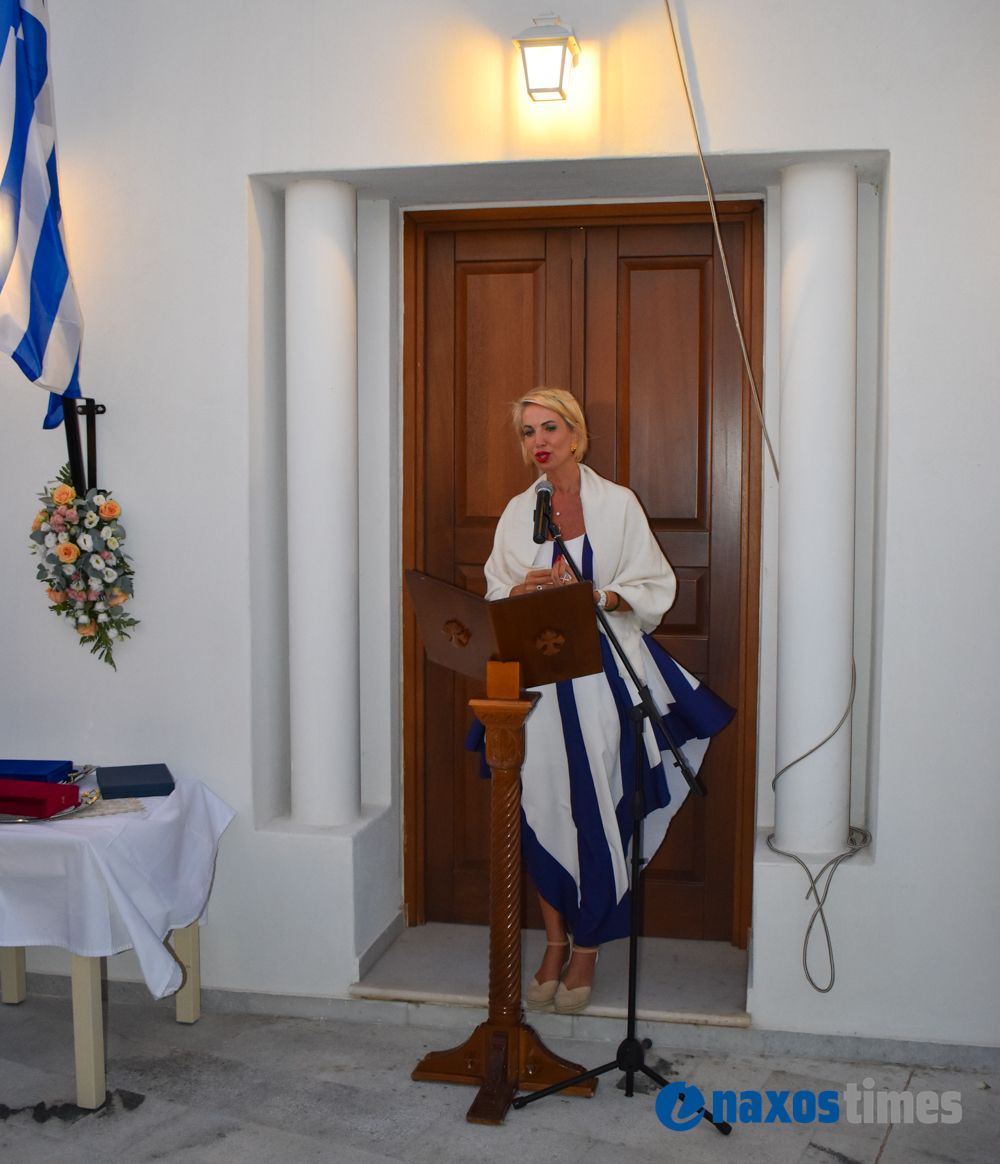 Εγκαίνια γηροκομείο