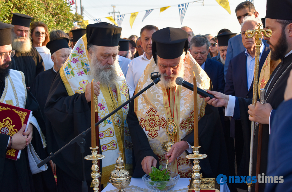 Εγκαίνια γηροκομείο