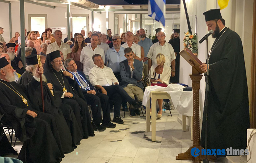 Εγκαίνια γηροκομείο