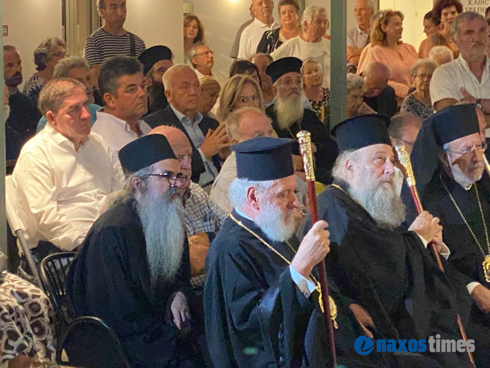 Εγκαίνια γηροκομείο