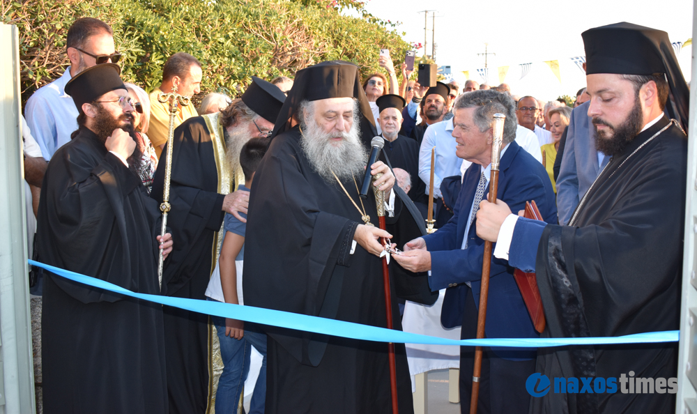 Εγκαίνια γηροκομείο