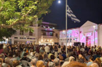 andros-festival-paradosiakon-proionton-korthi-2026