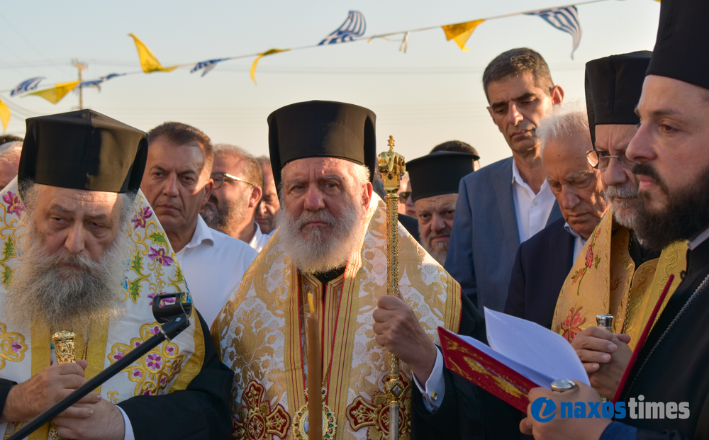 Εγκαίνια γηροκομείο