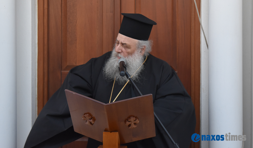 Εγκαίνια γηροκομείο