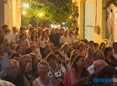 130 χρόνια κίτρο Βαλληνδρά