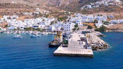 Αμοργός: Μειοδοτική δημοπρασία για τη στέγαση του Λιμενικού Φυλακίου Αιγιάλης