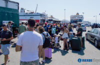Λιμάνι κίνηση πλοία