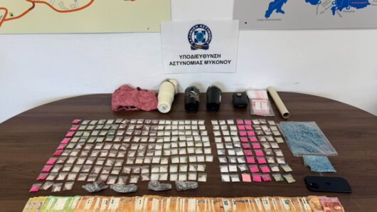 Μύκονος: Σύλληψη 26χρονου για διακίνηση ναρκωτικών – Κατασχέθηκαν MDMA, κεταμίνη, κοκαΐνη και 195 χάπια XTC (video)