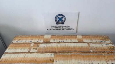 Μύκονος: Συνελήφθη 57χρονος για εκβίαση – Ζητούσε 50.000 ευρώ για να μην κάνει ψευδείς καταγγελίες