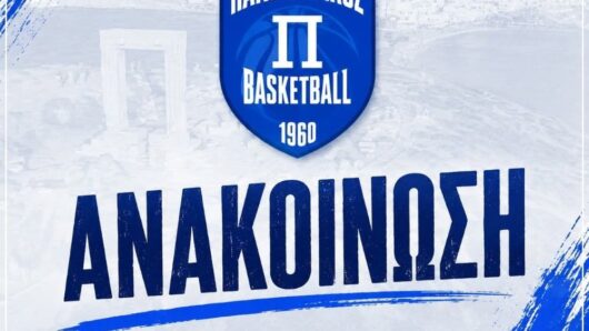 Πανναξιακός Α.Ο.Κ.: Δήλωσε συμμετοχή στο τοπικό πρωτάθλημα – Δεν θα αγωνιστεί στη Γ’ Εθνική
