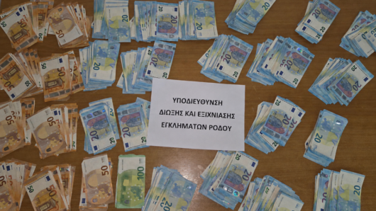Ρόδος: Εξιχνιάστηκε μεγάλη κλοπή από κατοικία – Είχαν αρπάξει 100.000 ευρώ και 1.200 λίρες Αγγλίας