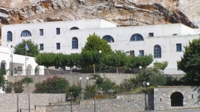 Νάξος: Ανοίγουν οι αιτήσεις για την ΣΑΕΚ – Τέσσερις ειδικότητες για το 2026-2027