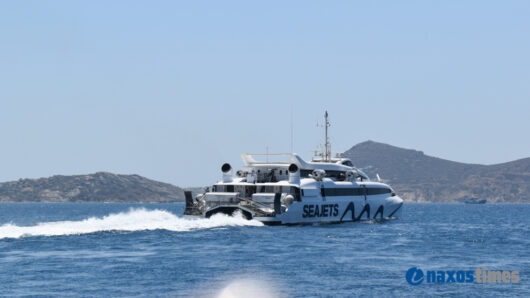 Άρση του απαγορευτικού απόπλου: Ακυρώσεις και τροποποιήσεις στα δρομολόγια προς τις Κυκλάδες