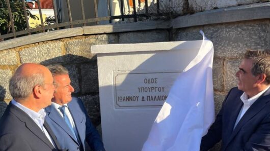 Σχοινάς για Παλαιοκρασσά από την Άνδρο: «Τον θυμόμαστε ως παράδειγμα δημόσιου άνδρα που υπηρέτησε με ήθος και ευθύνη»