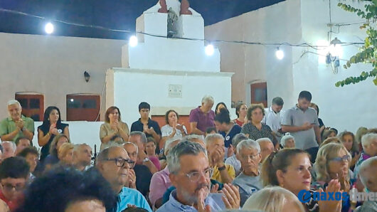 Αιωνόβιος και ισχυρός ο Σύλλογος Φιλωτιτών Νάξου – Πανηγυρική εκδήλωση για τα 100χρονά του την Κυριακή στο Φιλώτι