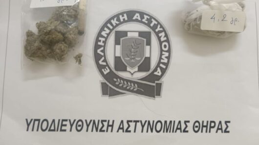 Θήρα: Δύο συλλήψεις για κατοχή και διακίνηση κάνναβης