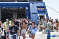Αφίξεις λιμάνι Νάξου Αύγουστος 2026