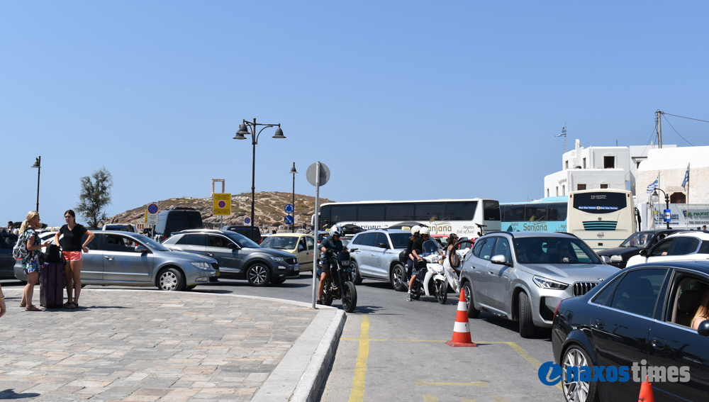 Αφίξεις λιμάνι Νάξου Αύγουστος 2026
