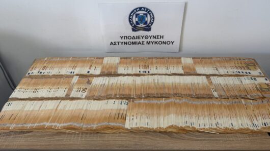 Μύκονος: Συνελήφθη 57χρονος για εκβίαση επιχείρησης – Ζητούσε 50.000 ευρώ για να σταματήσει τις καταγγελίες
