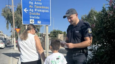 Η ΕΛ.ΑΣ. στα σχολεία με συμβουλές οδικής ασφάλειας – Τι πρέπει να γνωρίζουν γονείς και μαθητές