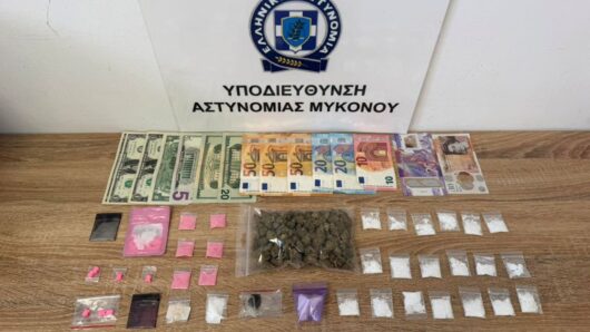 Μύκονος: 26χρονος συνελήφθη για διακίνηση ναρκωτικών – Κοκαΐνη, κάνναβη, ecstasy και κεταμίνη