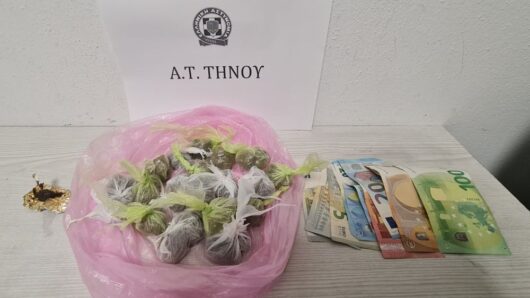 Τήνος: Συνελήφθησαν 20χρονος και 23χρονος για διακίνηση ναρκωτικών