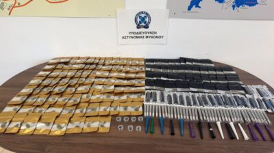 Μύκονος: Τρεις συλλήψεις για ναρκωτικά – Κοκαΐνη, κάνναβη και VAPE με HHC