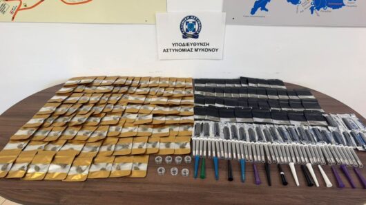 Μύκονος: Τρεις συλλήψεις για ναρκωτικά – Κοκαΐνη, κάνναβη και VAPE με HHC